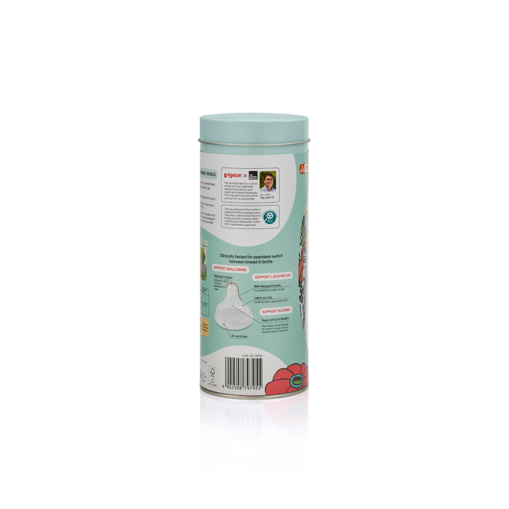 Pigeon SofTouch 3 Nursing Bottle - Biomass-PP (PPSU) Limited Edition