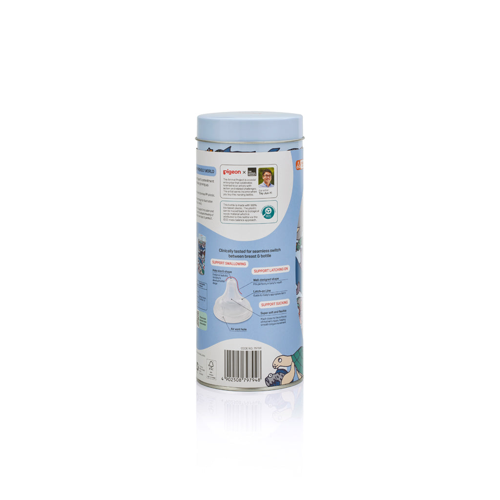 Pigeon SofTouch 3 Nursing Bottle - Biomass-PP (PP)