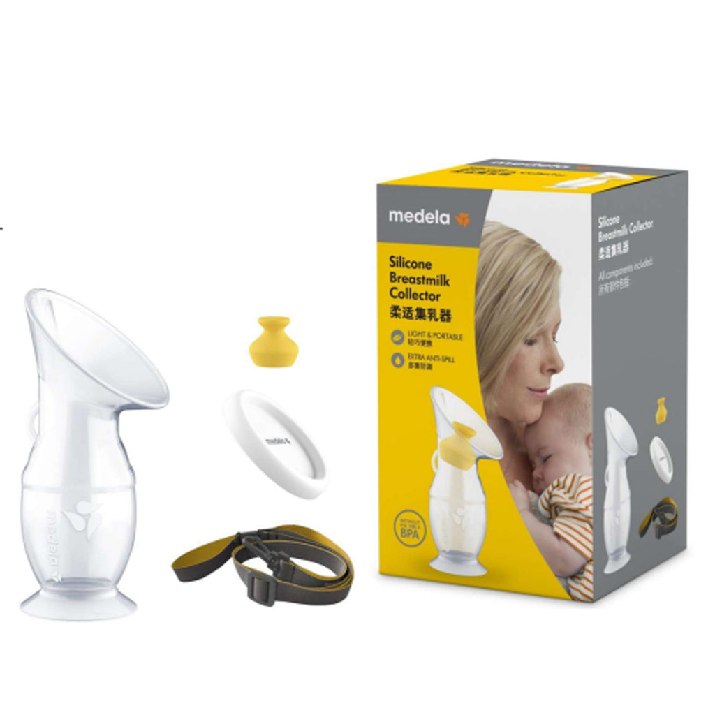 Medela Silicone Breast Milk Collector