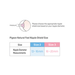 Pigeon Natural Feel Silicone Nipple Shield Size 2