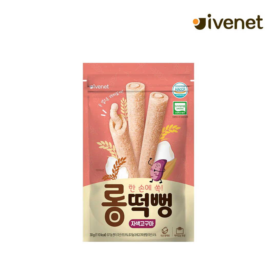 Ivenet Organic Handy Rice Cracker (Choose from 3 Flavours)