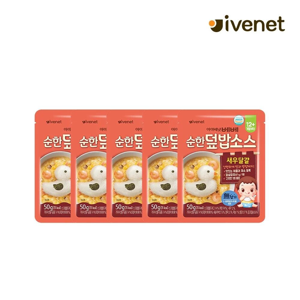 Ivenet Mild Rice Bowl Sauce 5'S (Choose from 4 Flavours)