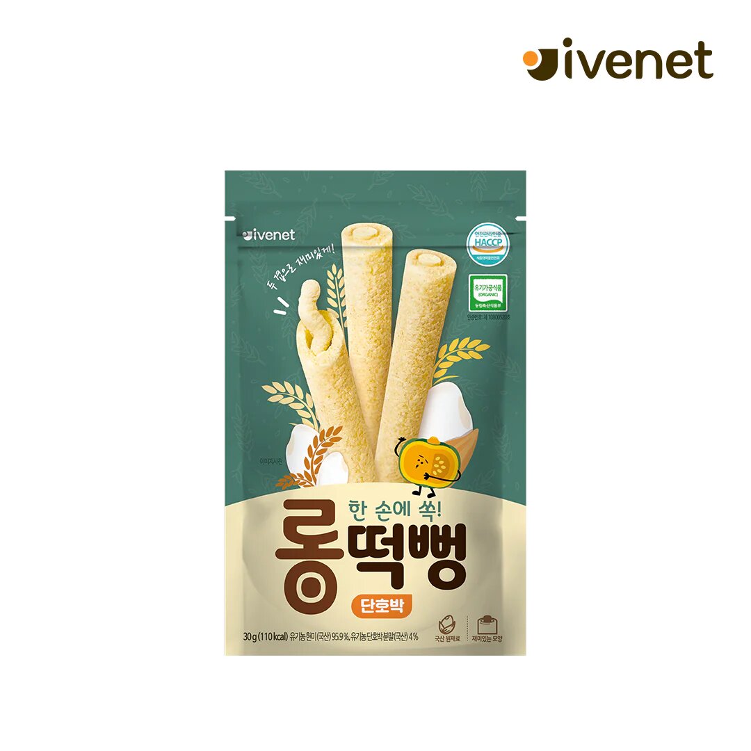 Ivenet Organic Handy Rice Cracker (Choose from 3 Flavours)