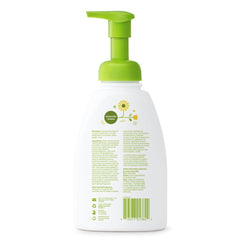 Babyganics Shampoo & Body Wash - Chamomile Verbena (473ml)