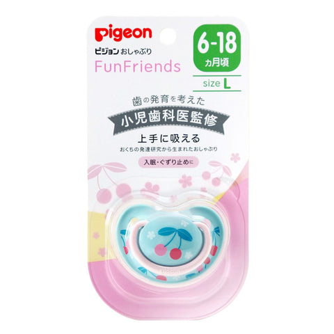 Pigeon Soother Funfriends - Cherry (Large)