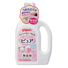 Pigeon Baby Laundry Detergent Pure - 800ml