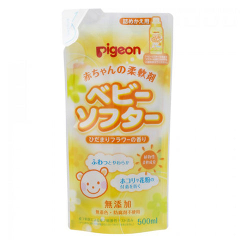 Pigeon Baby Laundry Softener Scented Refill - 500ml