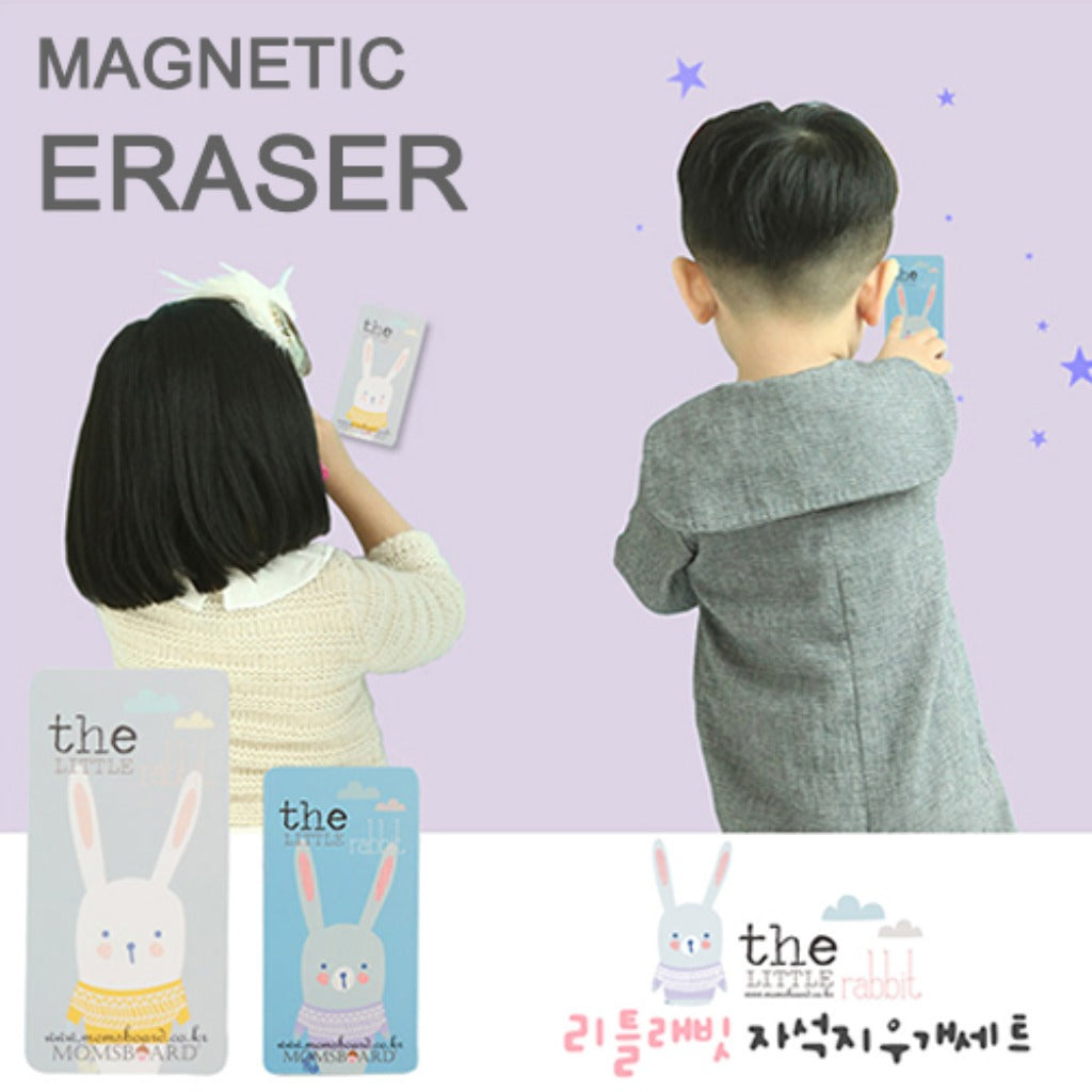 Topping Kids Magnetic Duster