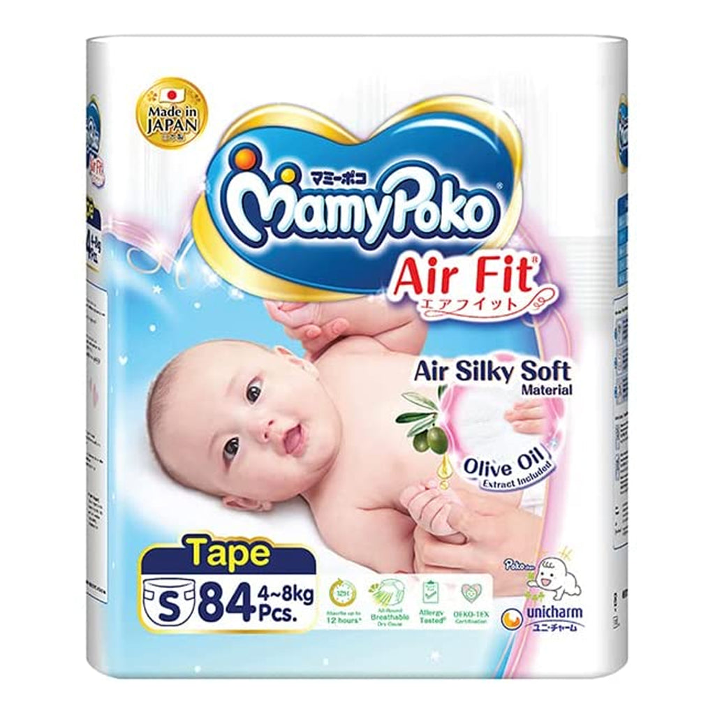 MamyPoko Air Fit Tape (NewBorn-S Size)