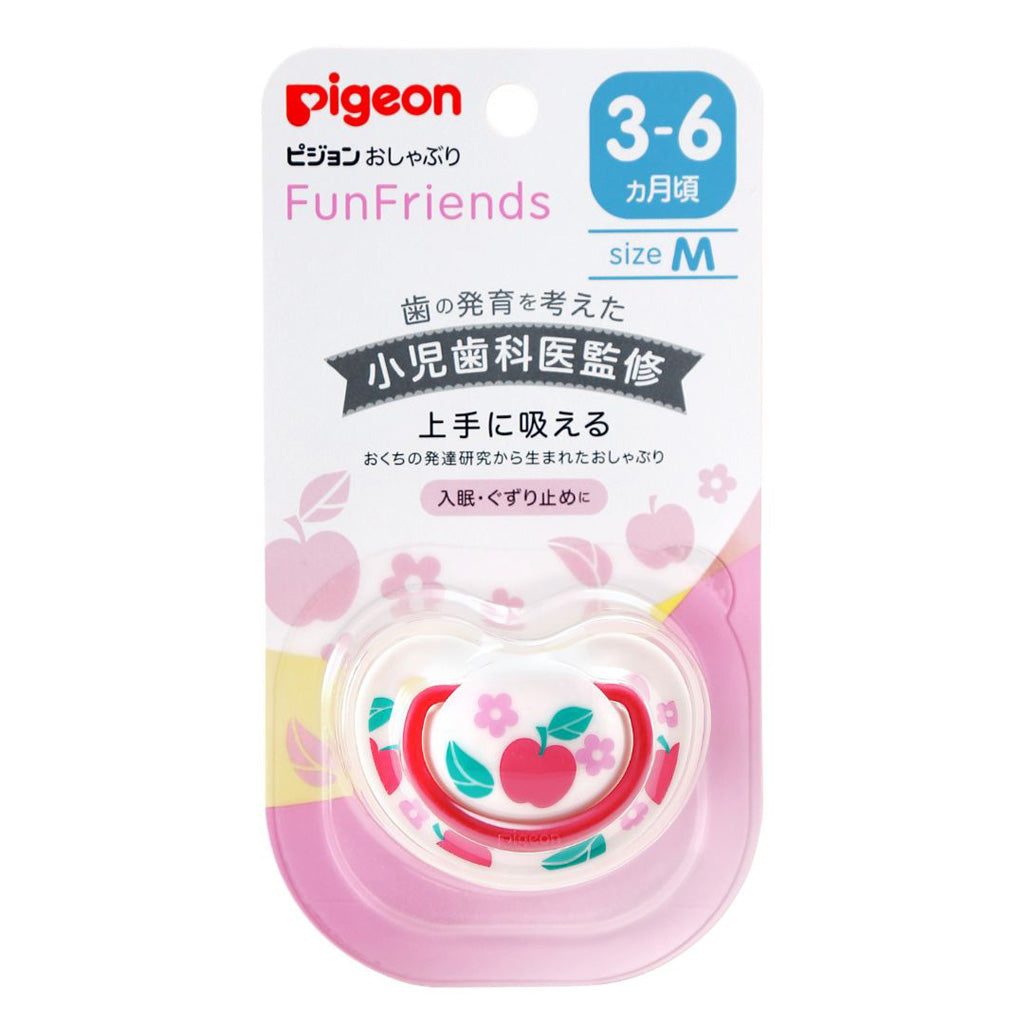 Pigeon Soother Funfriends - Apple (Medium)