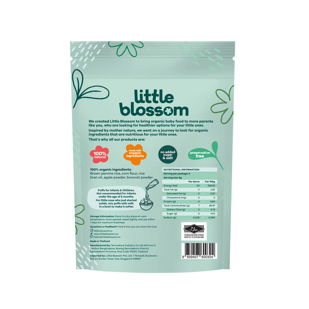 Little Blossom Organic Brown Rice Puffs | Apple & Broccoli