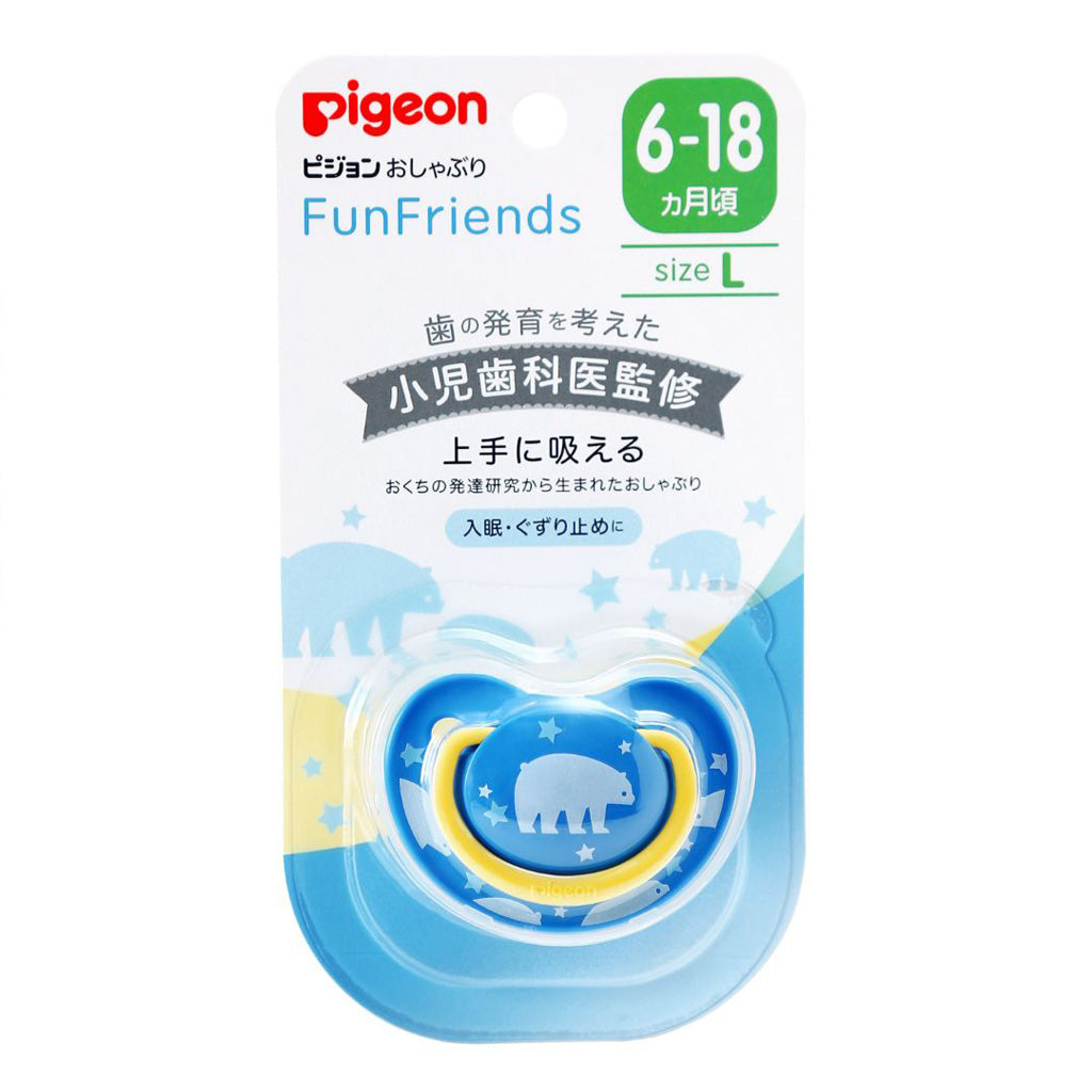 Pigeon Soother Funfriends - Bear (Large)