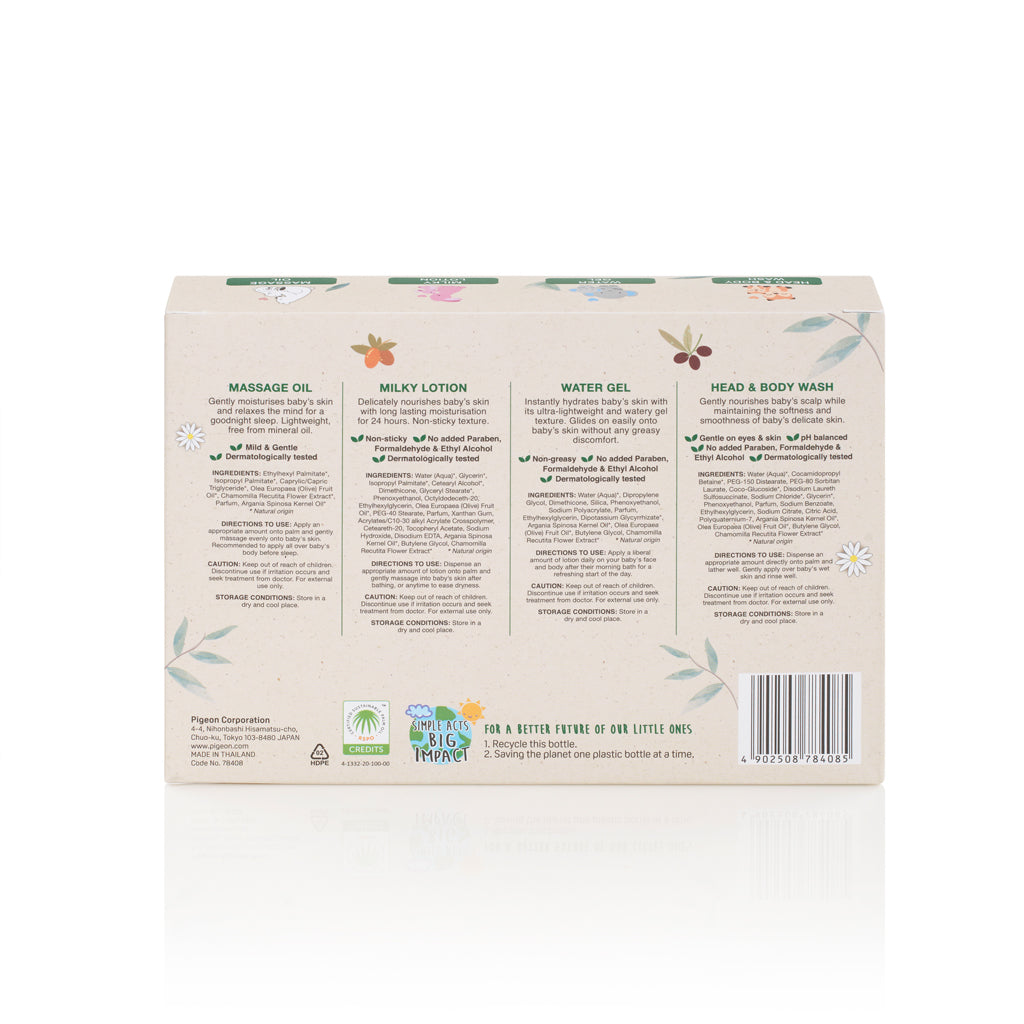 Pigeon Natural Botanical Baby Travel Set