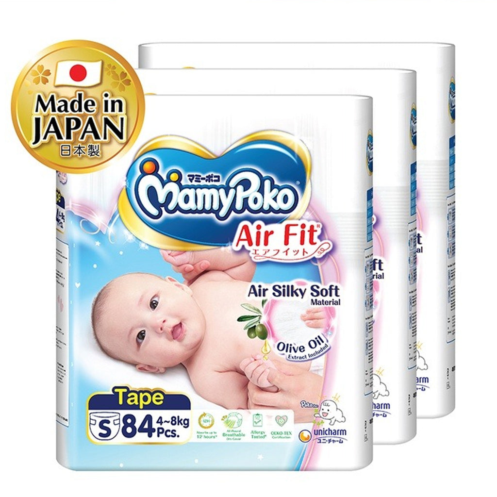 MamyPoko  Air Fit Tape - Carton