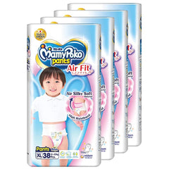 MamyPoko  Air Fit Pants Boy - Carton