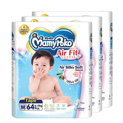 MamyPoko  Air Fit Tape - Carton