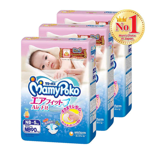 MamyPoko  Air Fit Tape - Carton