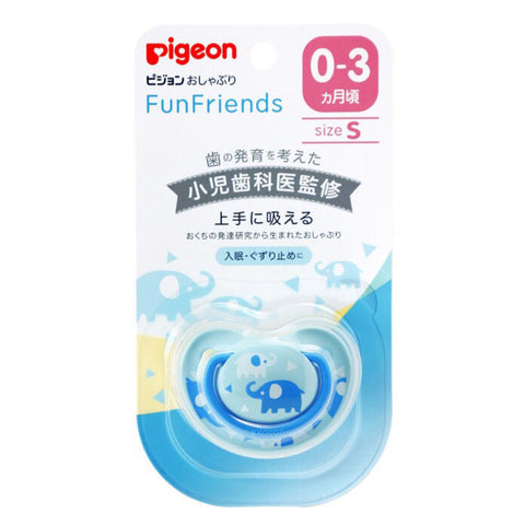 Pigeon Soother Funfriends - Elephant (Small)