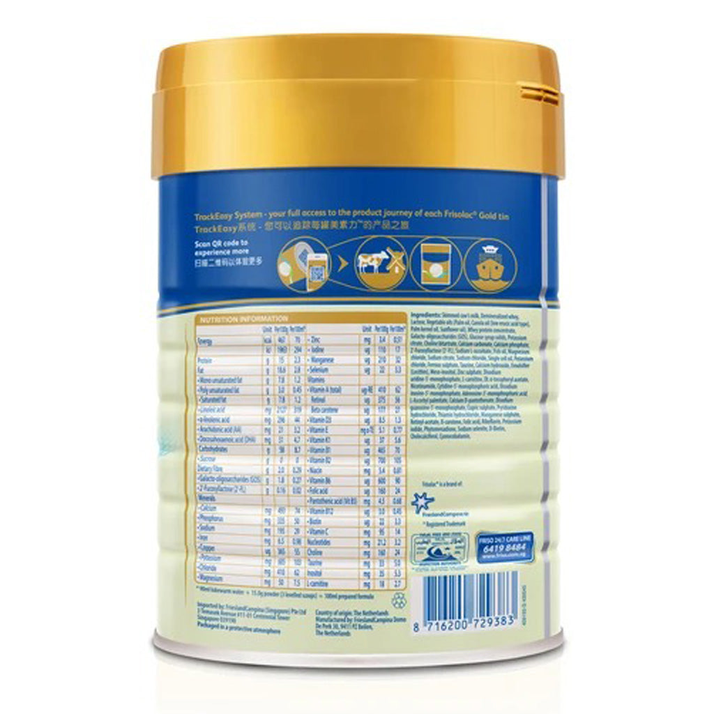 Friso Frisolac Gold Stage 2 Infant Formula