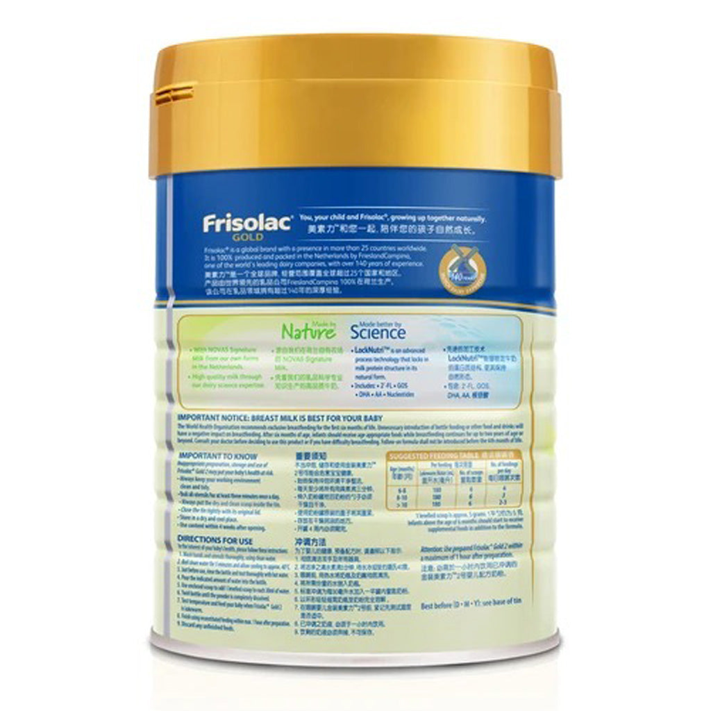 Friso Frisolac Gold Stage 2 Infant Formula