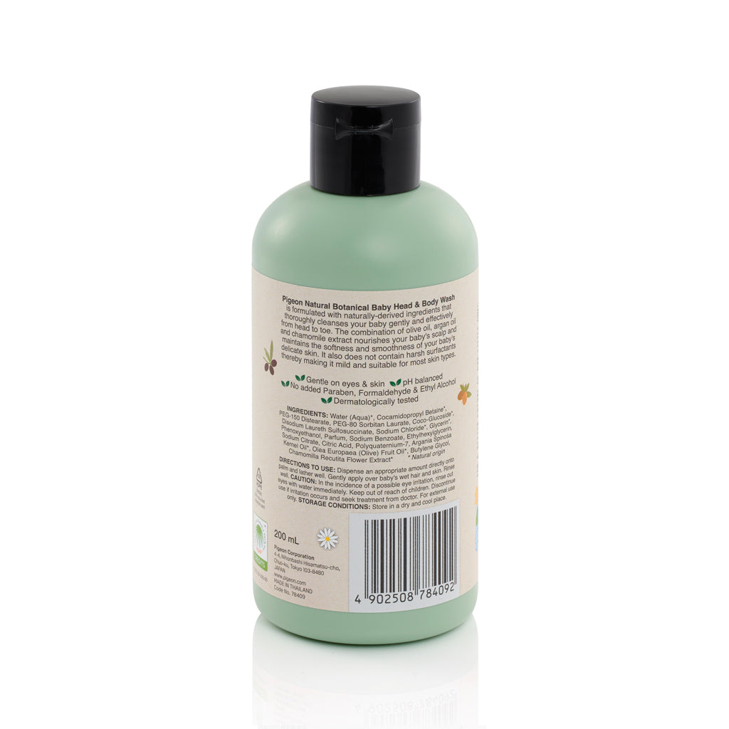 Pigeon Natural Botanical Baby Head & Body Wash