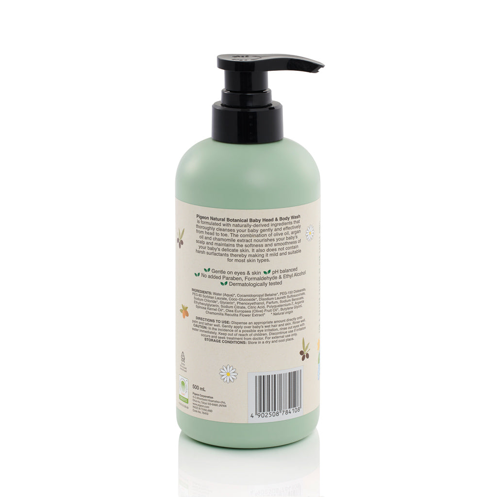 Pigeon Natural Botanical Baby Head & Body Wash