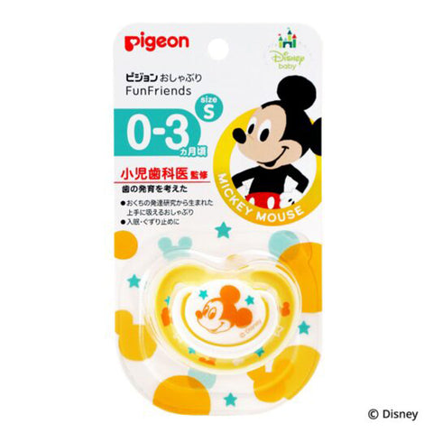 Pigeon Soother Funfriends Disney – Mickey