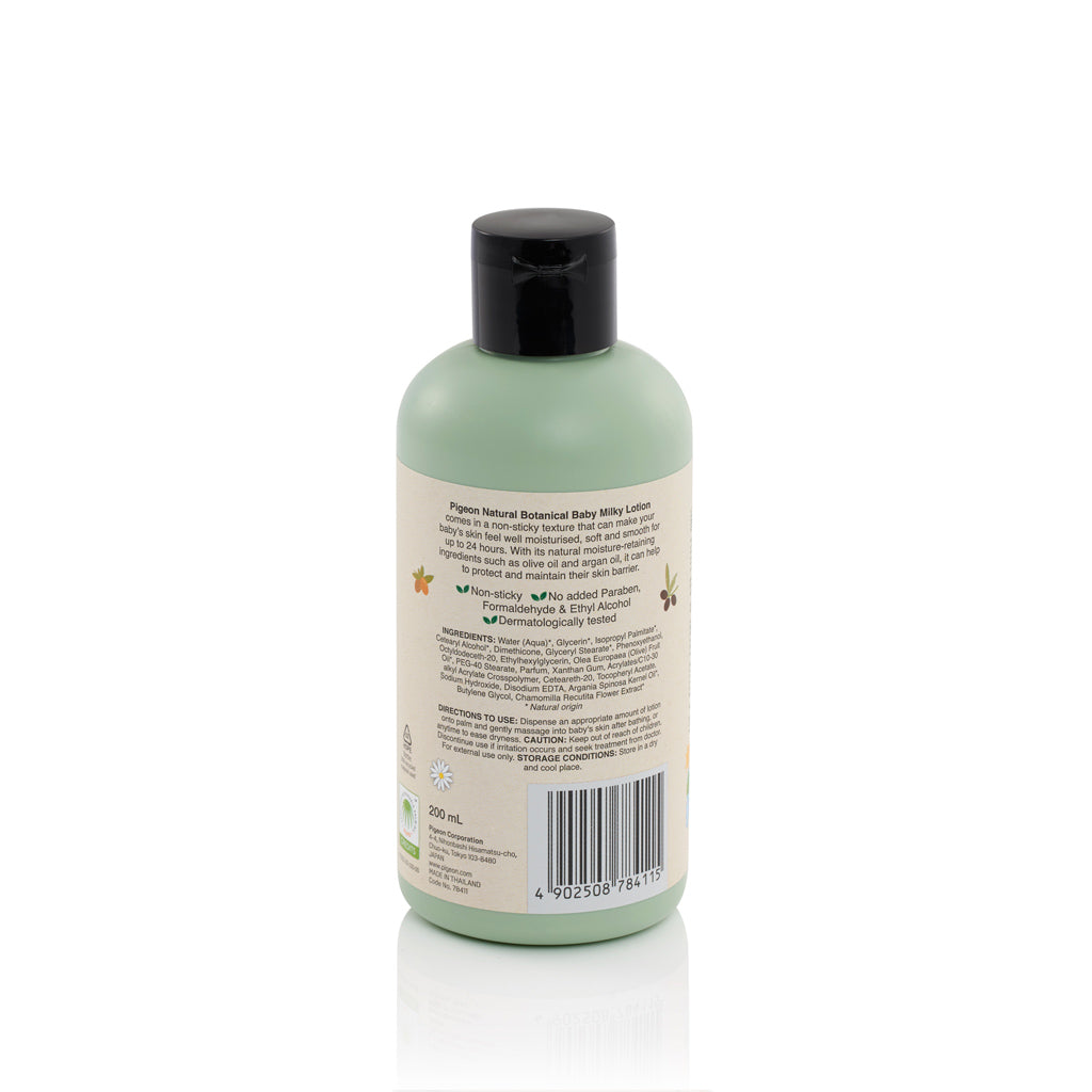 Pigeon Natural Botanical Baby Milky Lotion