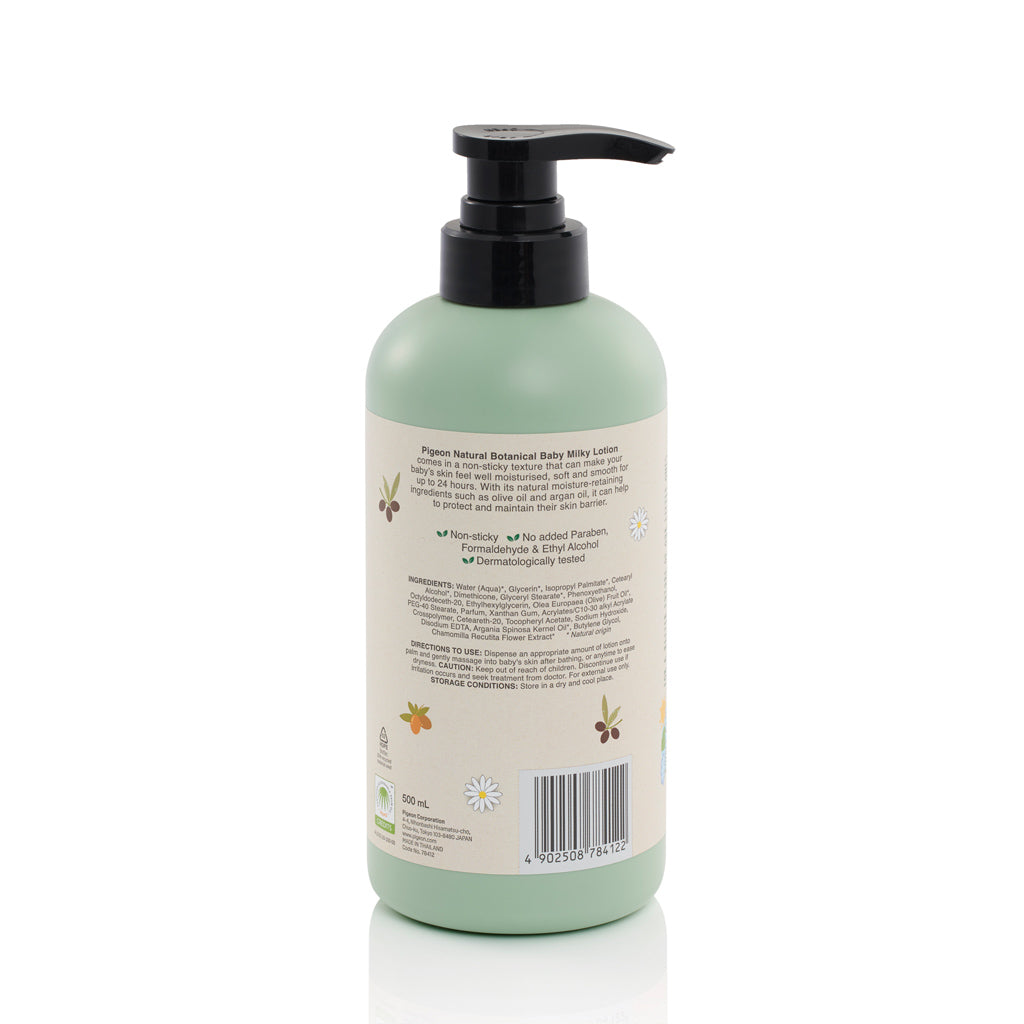 Pigeon Natural Botanical Baby Milky Lotion