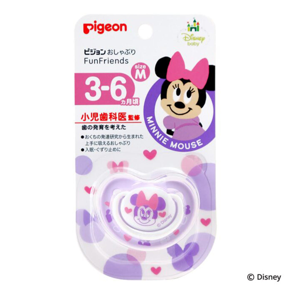 Pigeon Soother Funfriends Disney – Minnie