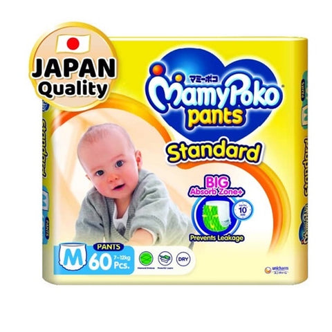 MamyPoko Standard Pants