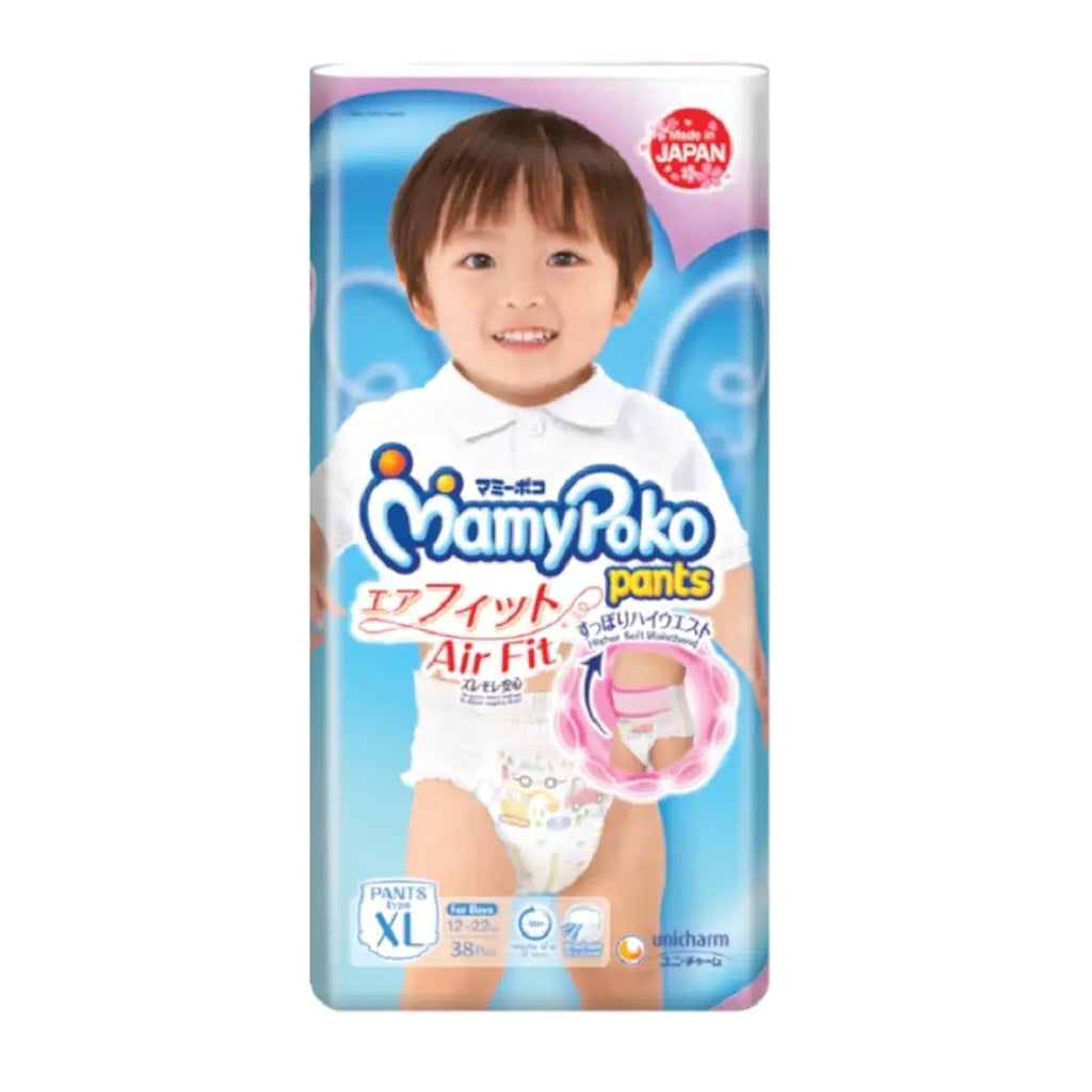 MamyPoko Air Fit Pants (Boy)