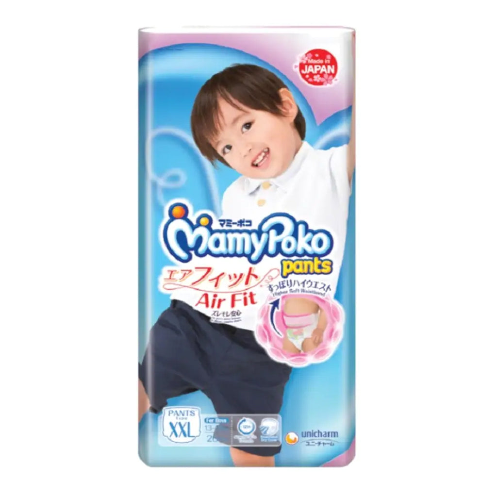 MamyPoko Air Fit Pants (Boy)
