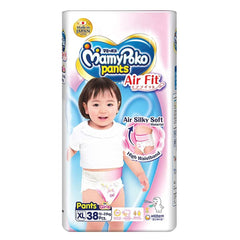 MamyPoko Air Fit Pants (Girl)