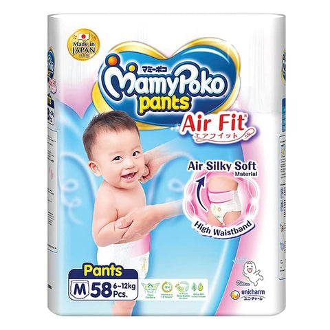 MamyPoko Air Fit Pants (Medium, 58 Count)