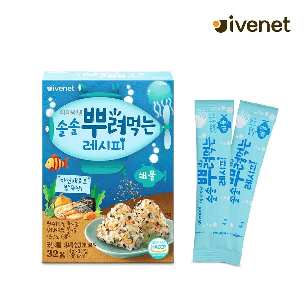 Ivenet Bebe Sprinkling Recipe 4g x 8 (32g)