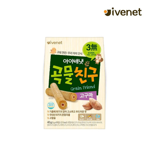 Ivenet Bebe Grain Friend - Sweet Potato