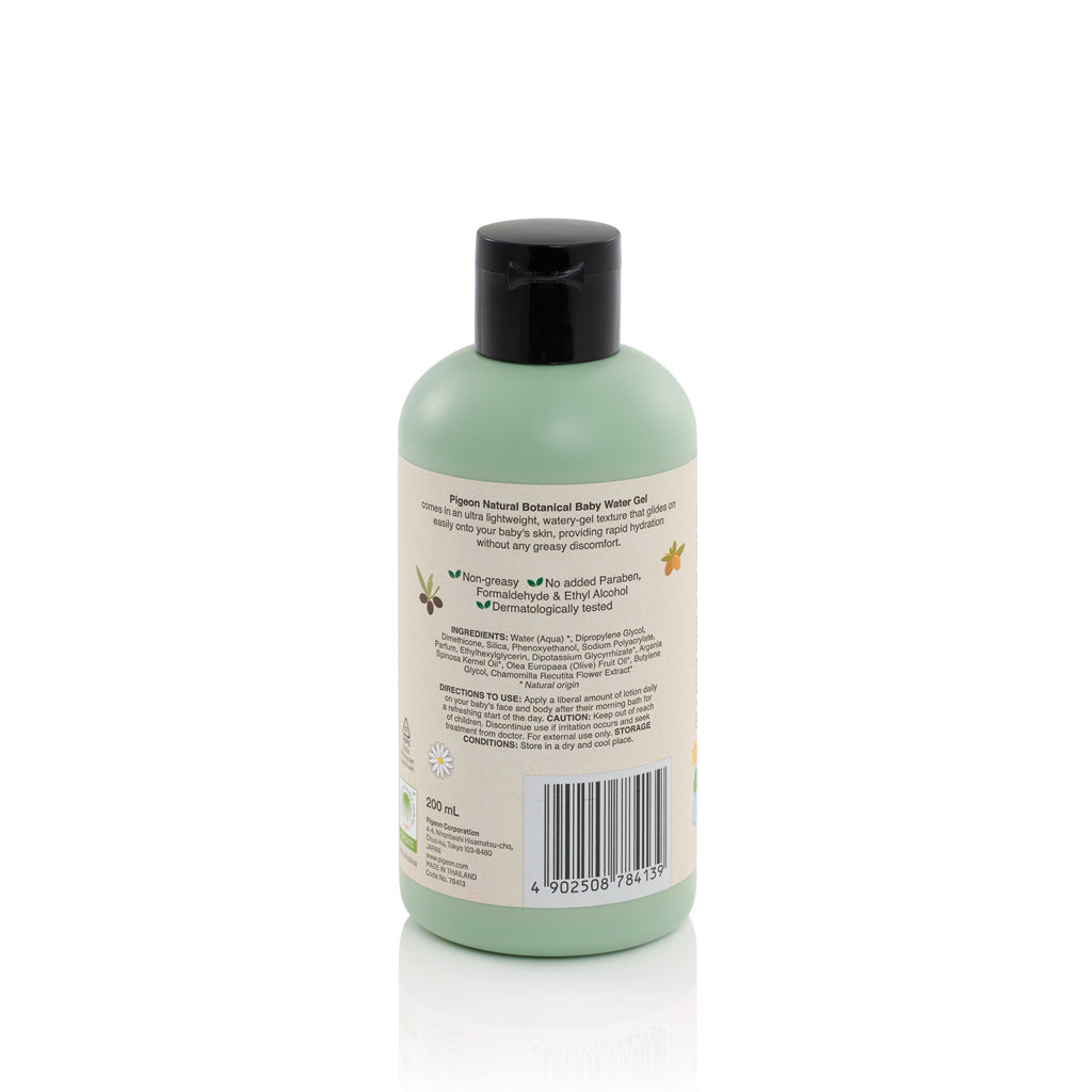 Pigeon Natural Botanical Baby Water Gel 200ml